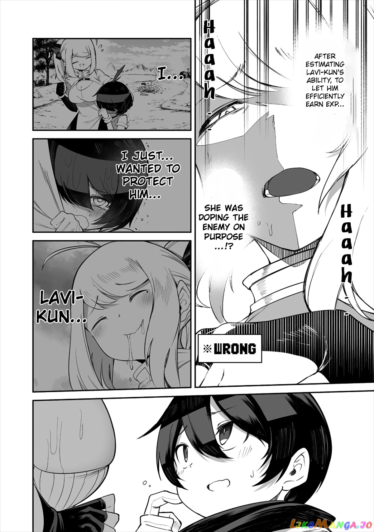 Shiboritoranaide, Onna Shounin-San chapter 7.2 - page 8