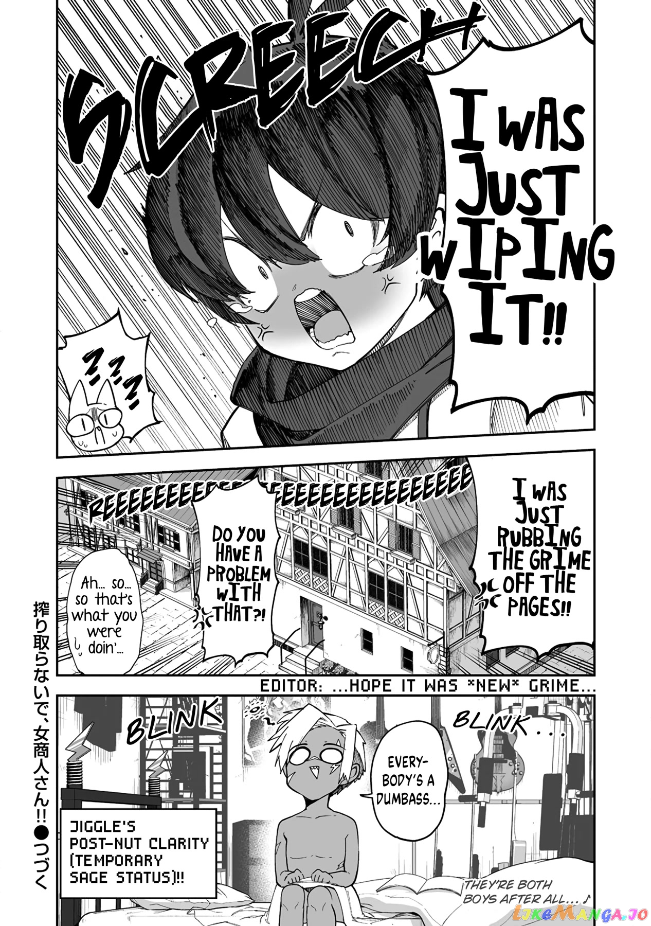 Shiboritoranaide, Onna Shounin-San chapter 36.5 - page 7