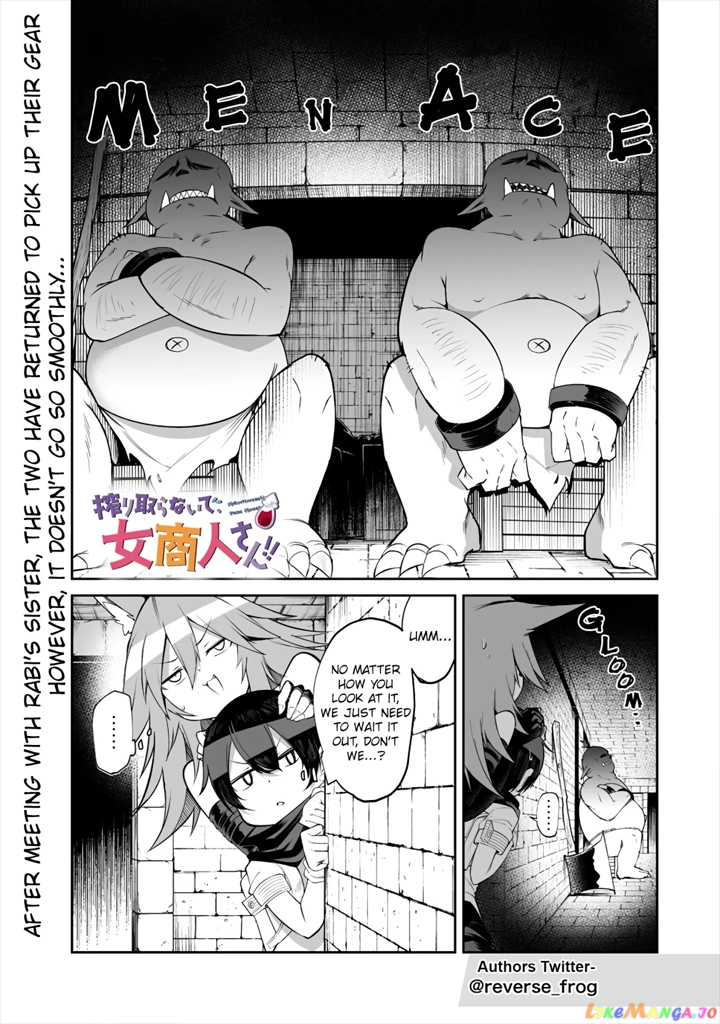 Shiboritoranaide, Onna Shounin-San chapter 8.1 - page 1