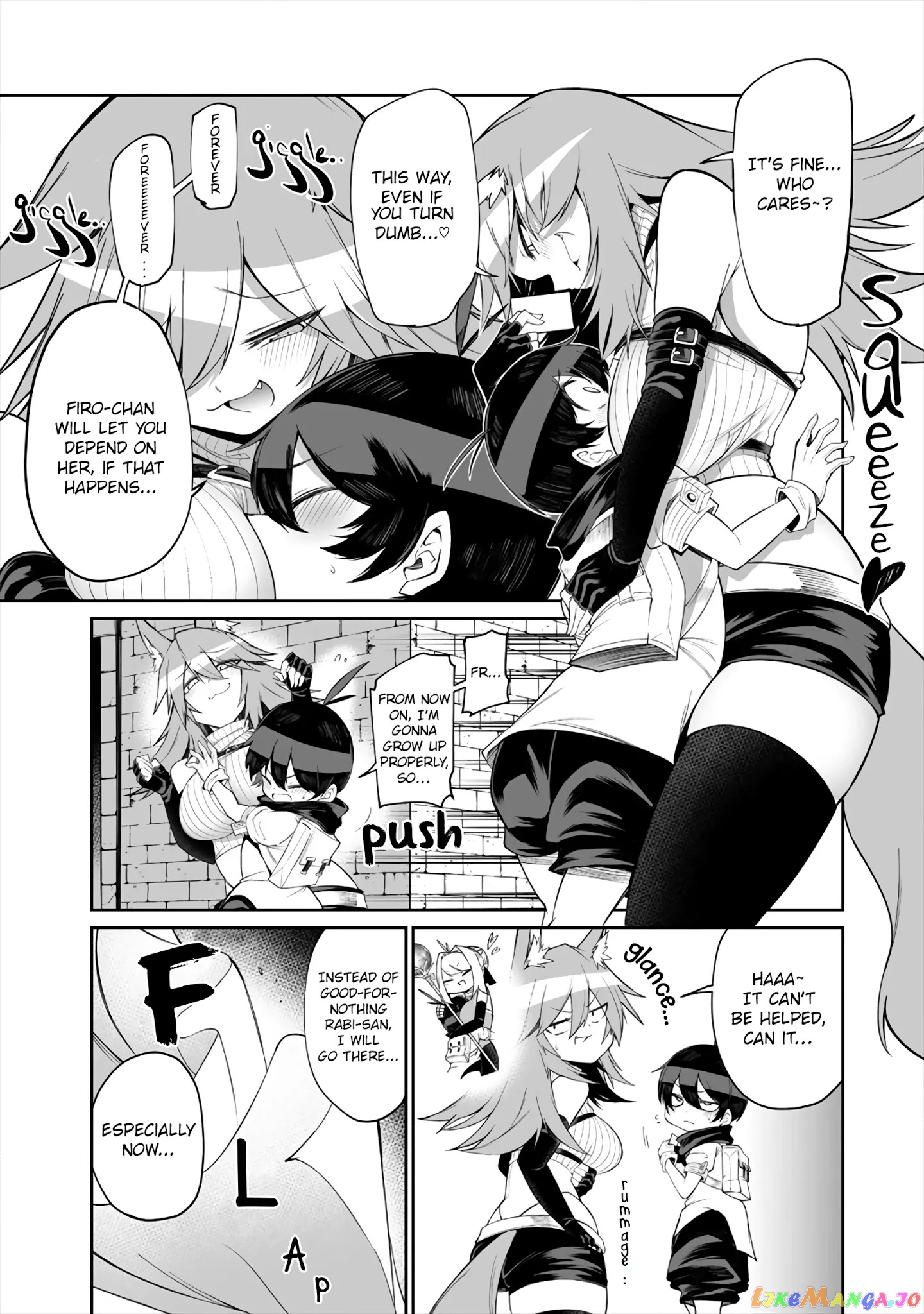 Shiboritoranaide, Onna Shounin-San chapter 8.1 - page 5