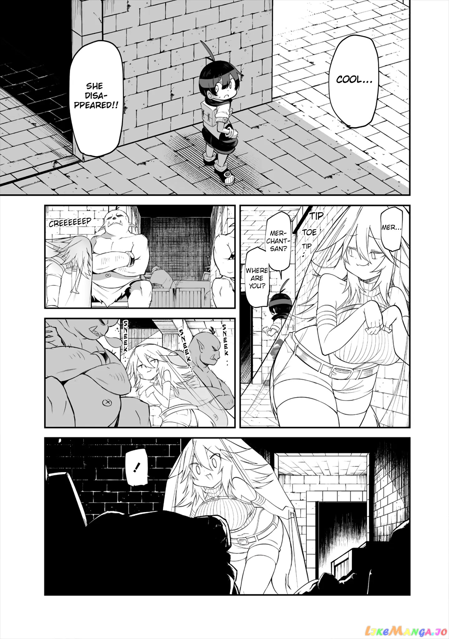 Shiboritoranaide, Onna Shounin-San chapter 8.1 - page 7