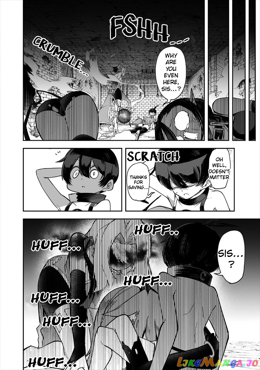 Shiboritoranaide, Onna Shounin-San chapter 18.2 - page 8