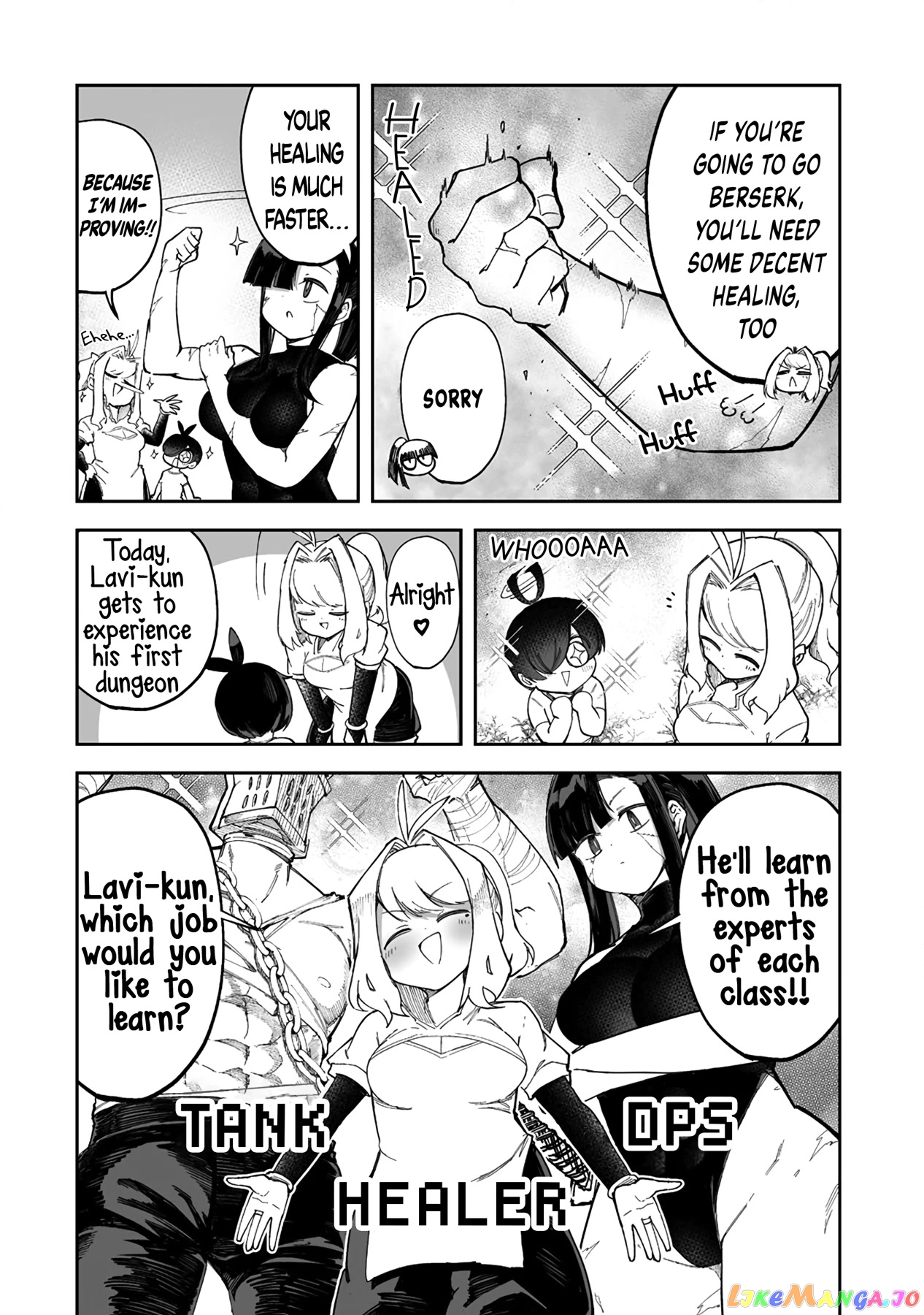 Shiboritoranaide, Onna Shounin-San chapter 37.1 - page 10