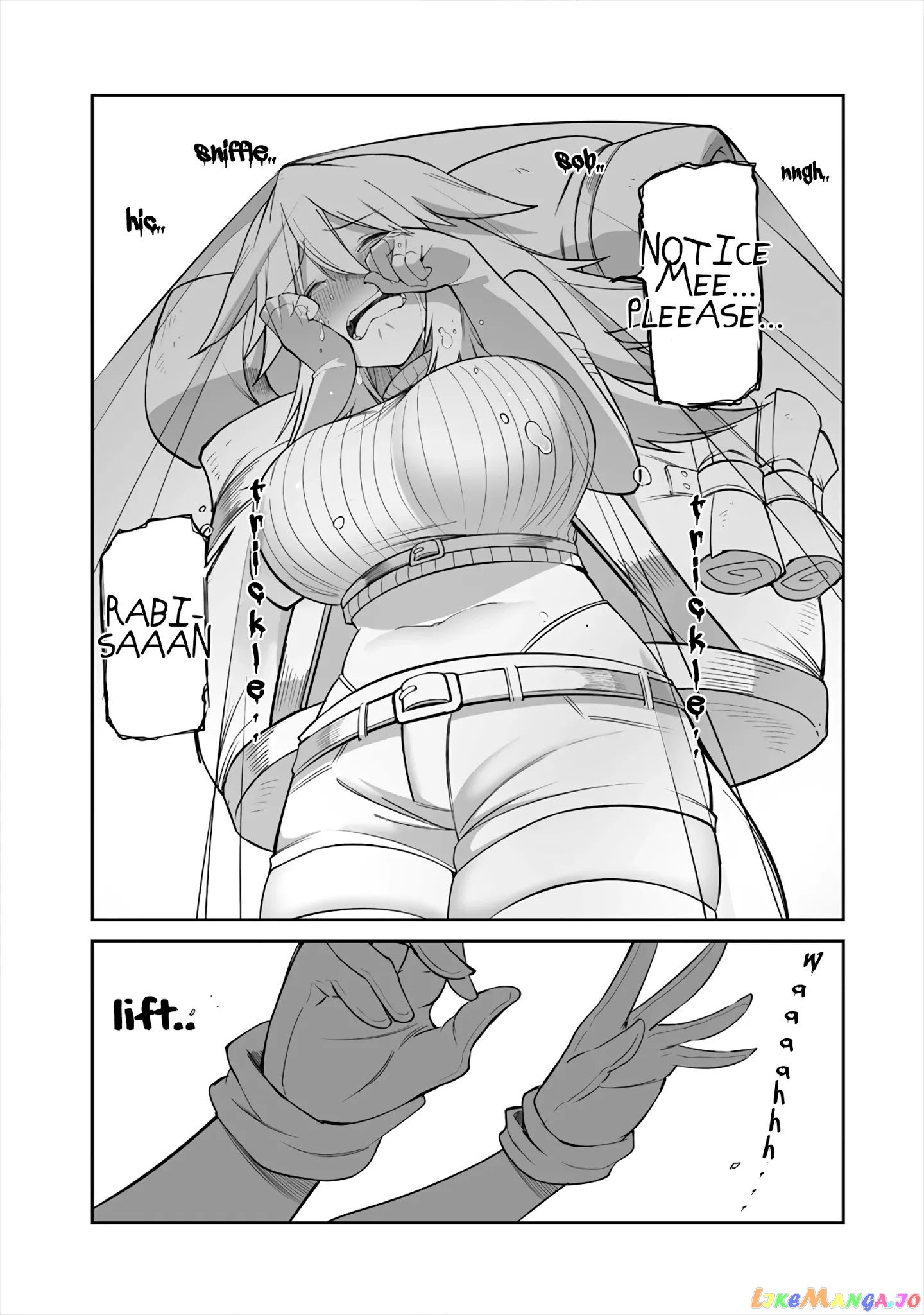 Shiboritoranaide, Onna Shounin-San chapter 8.2 - page 5
