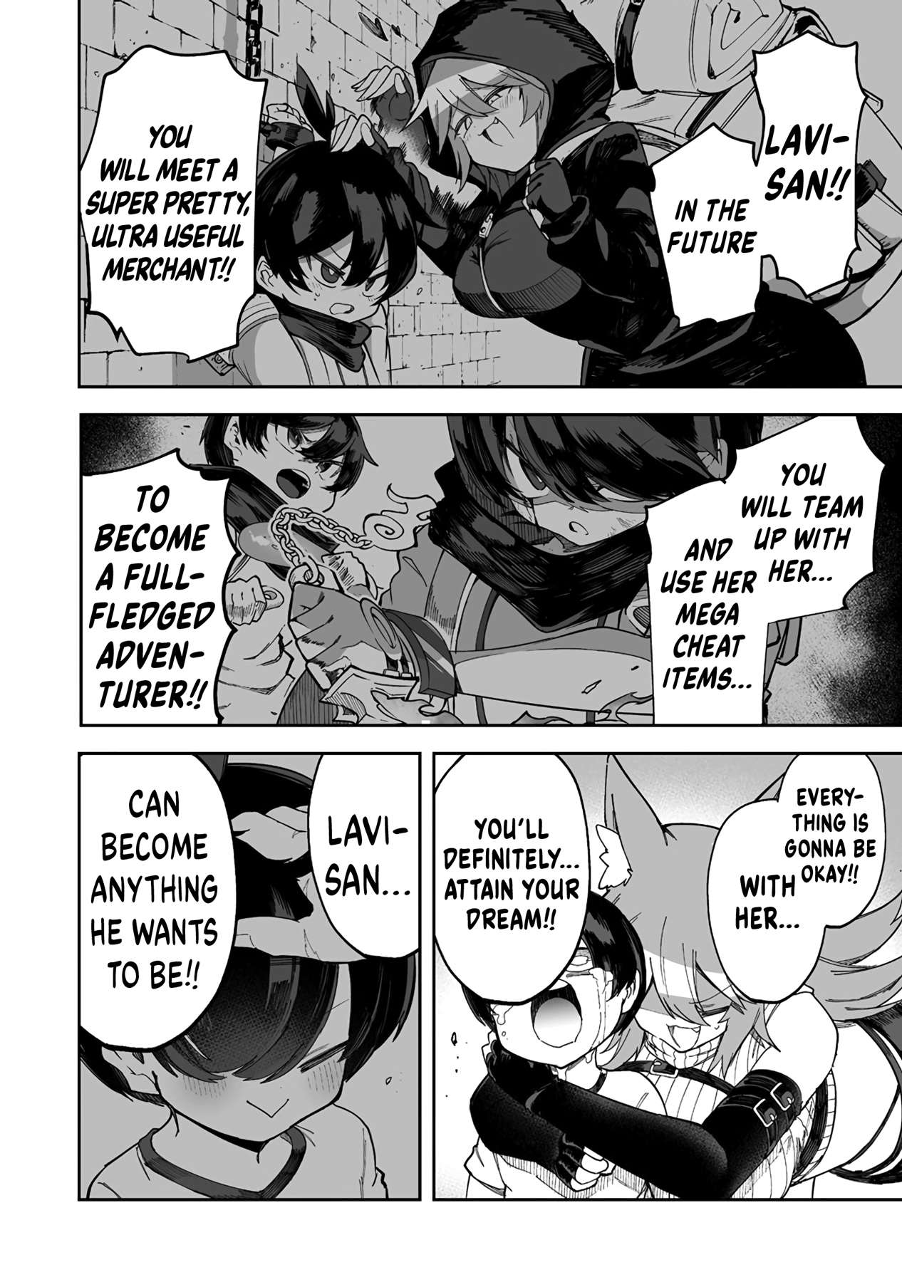 Shiboritoranaide, Onna Shounin-San chapter 37.2 - page 10