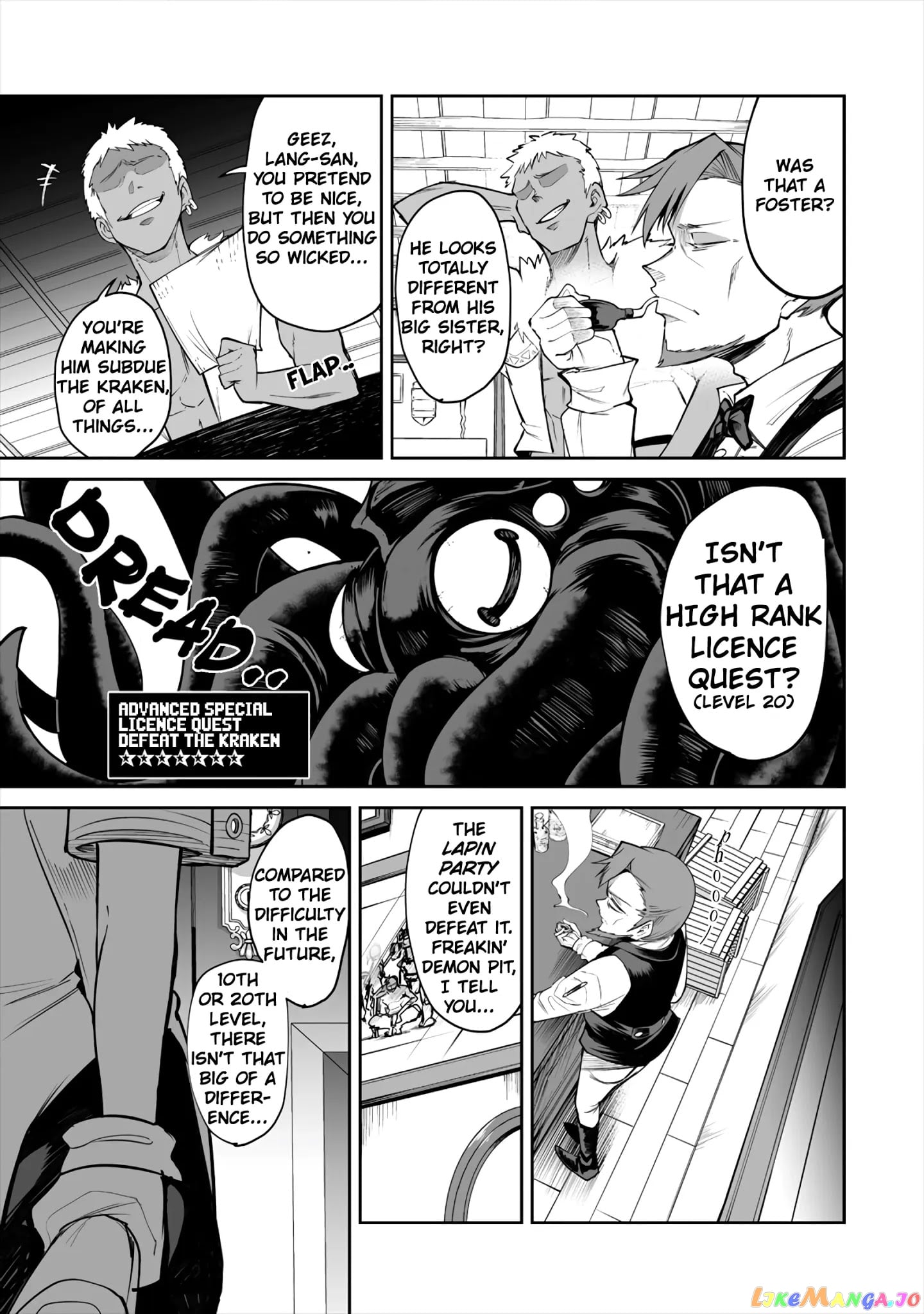 Shiboritoranaide, Onna Shounin-San chapter 9.1 - page 3