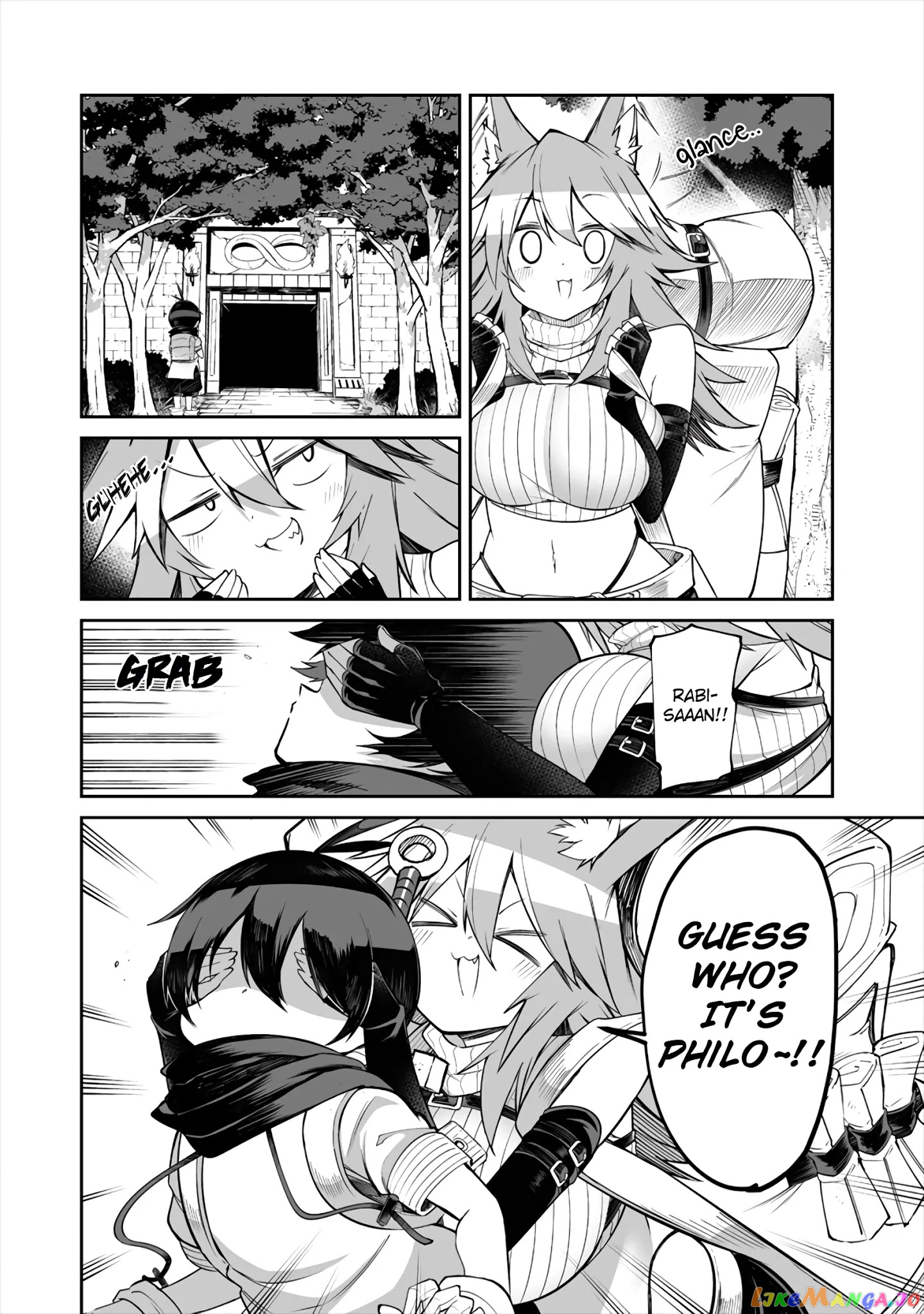 Shiboritoranaide, Onna Shounin-San chapter 9.1 - page 6