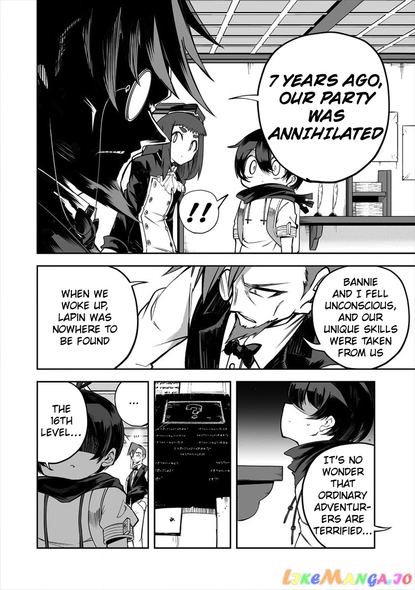 Shiboritoranaide, Onna Shounin-San chapter 19.1 - page 12