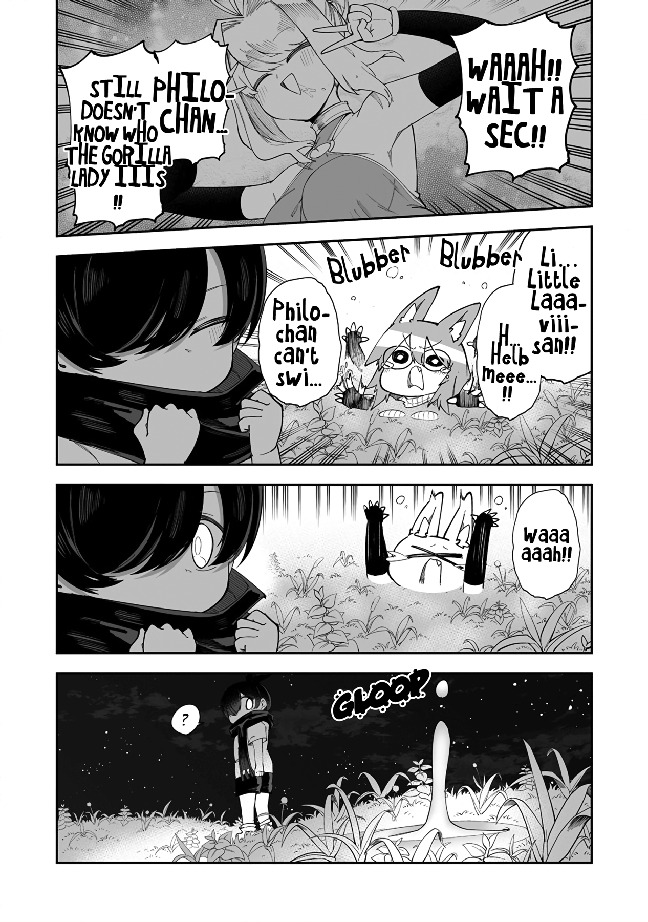 Shiboritoranaide, Onna Shounin-San chapter 38.1 - page 14