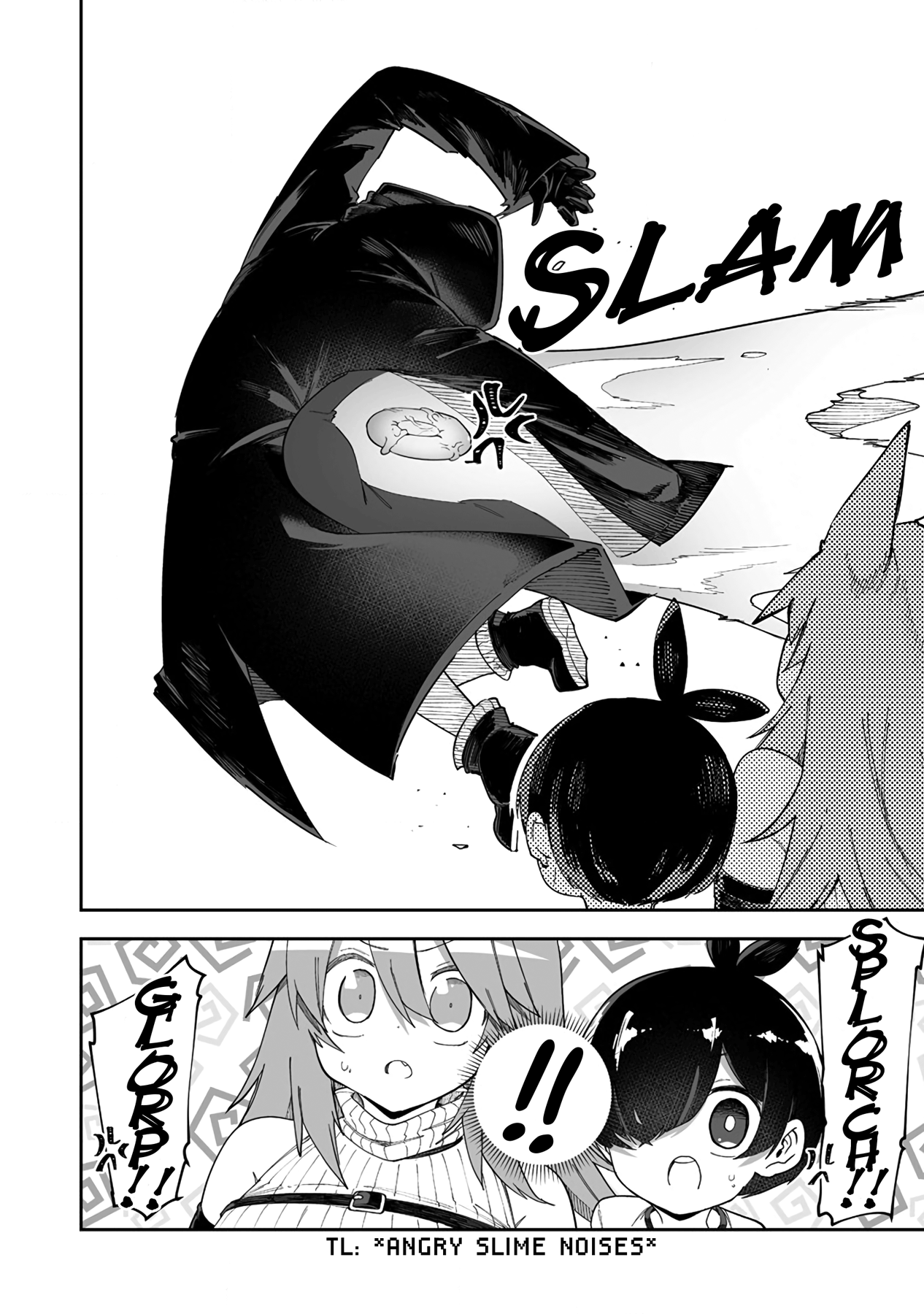 Shiboritoranaide, Onna Shounin-San chapter 38.1 - page 2