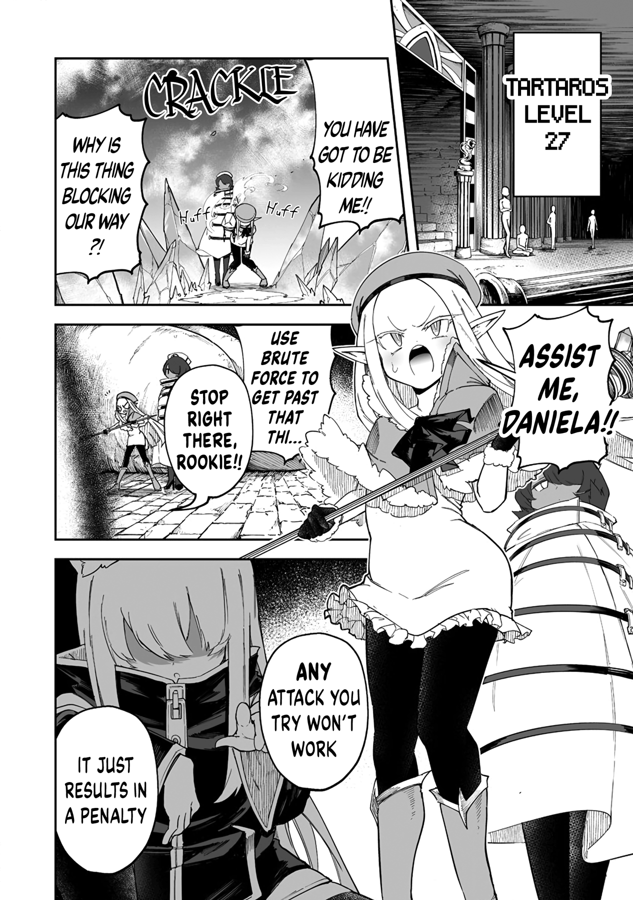 Shiboritoranaide, Onna Shounin-San chapter 38.2 - page 18