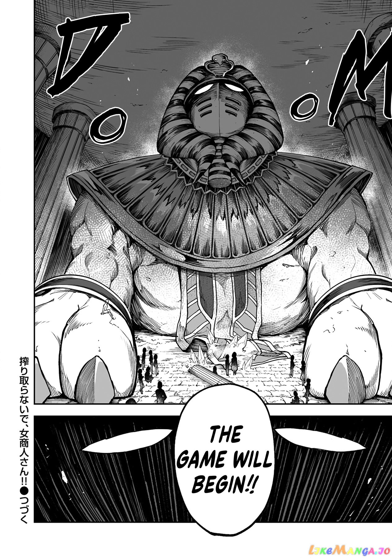 Shiboritoranaide, Onna Shounin-San chapter 38.2 - page 20