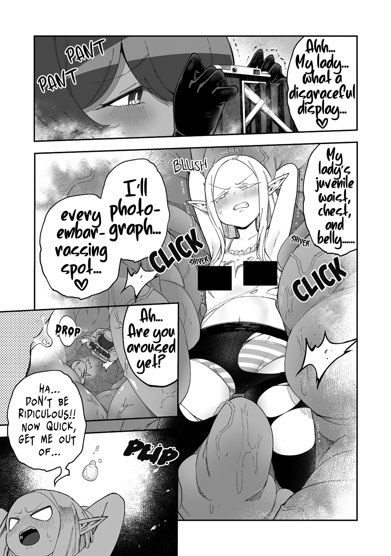 Shiboritoranaide, Onna Shounin-San chapter 38.5 - page 5