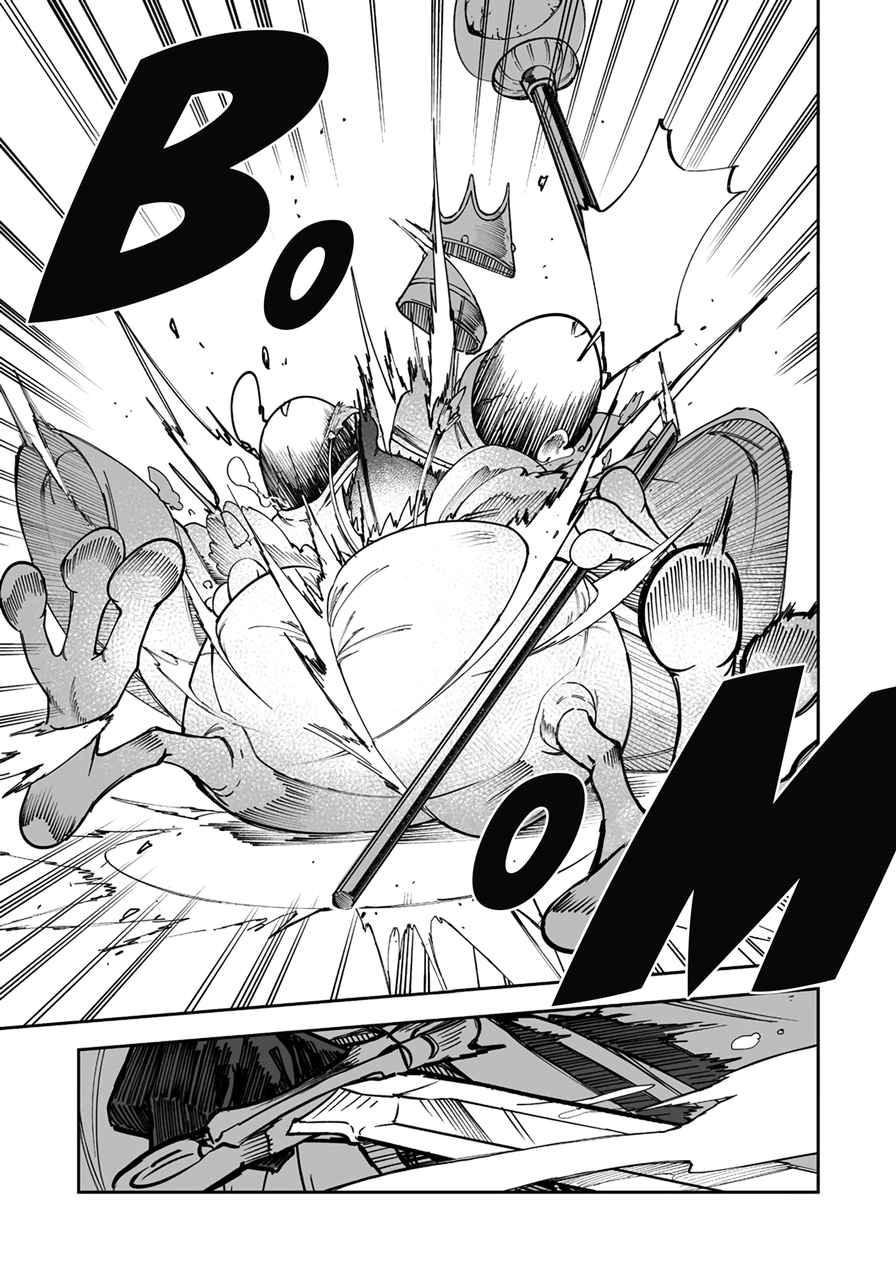 Shiboritoranaide, Onna Shounin-San chapter 38.5 - page 7