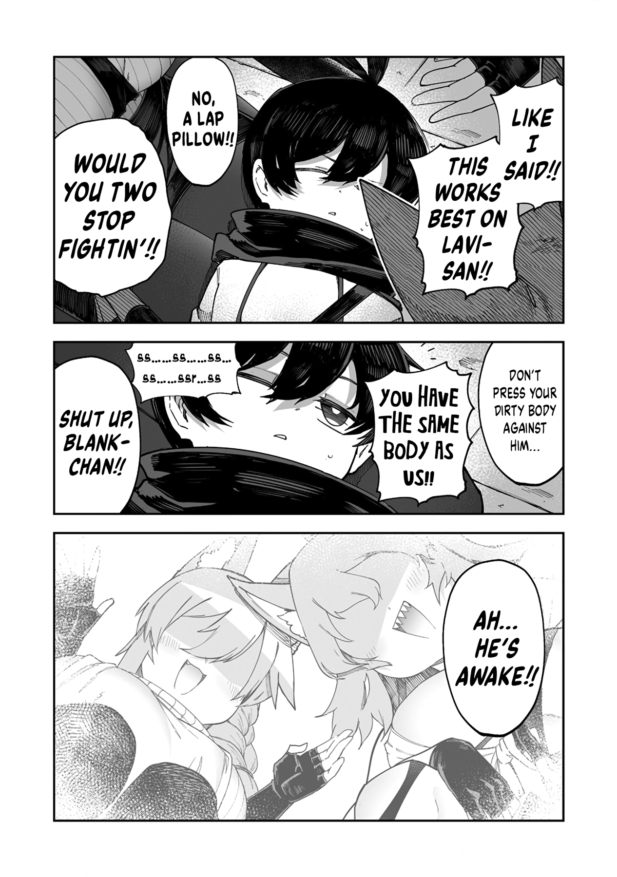 Shiboritoranaide, Onna Shounin-San chapter 39.1 - page 11
