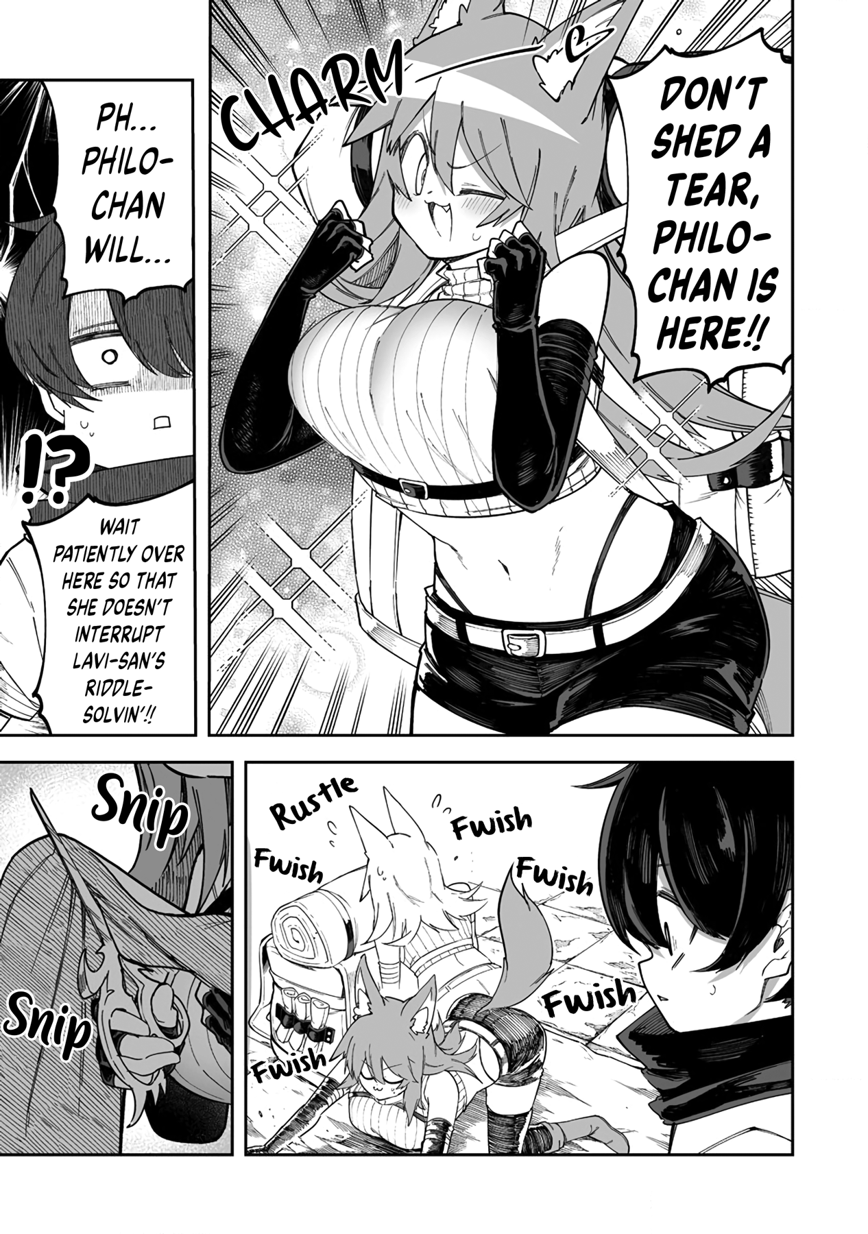 Shiboritoranaide, Onna Shounin-San chapter 39.1 - page 5
