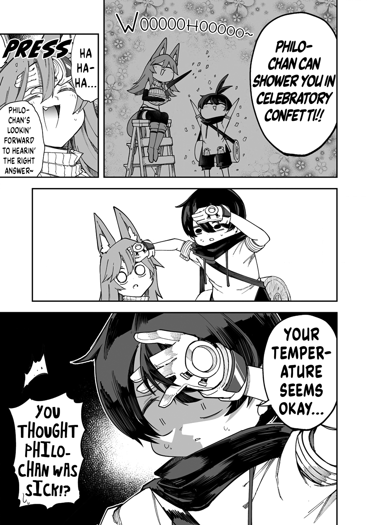 Shiboritoranaide, Onna Shounin-San chapter 39.1 - page 7