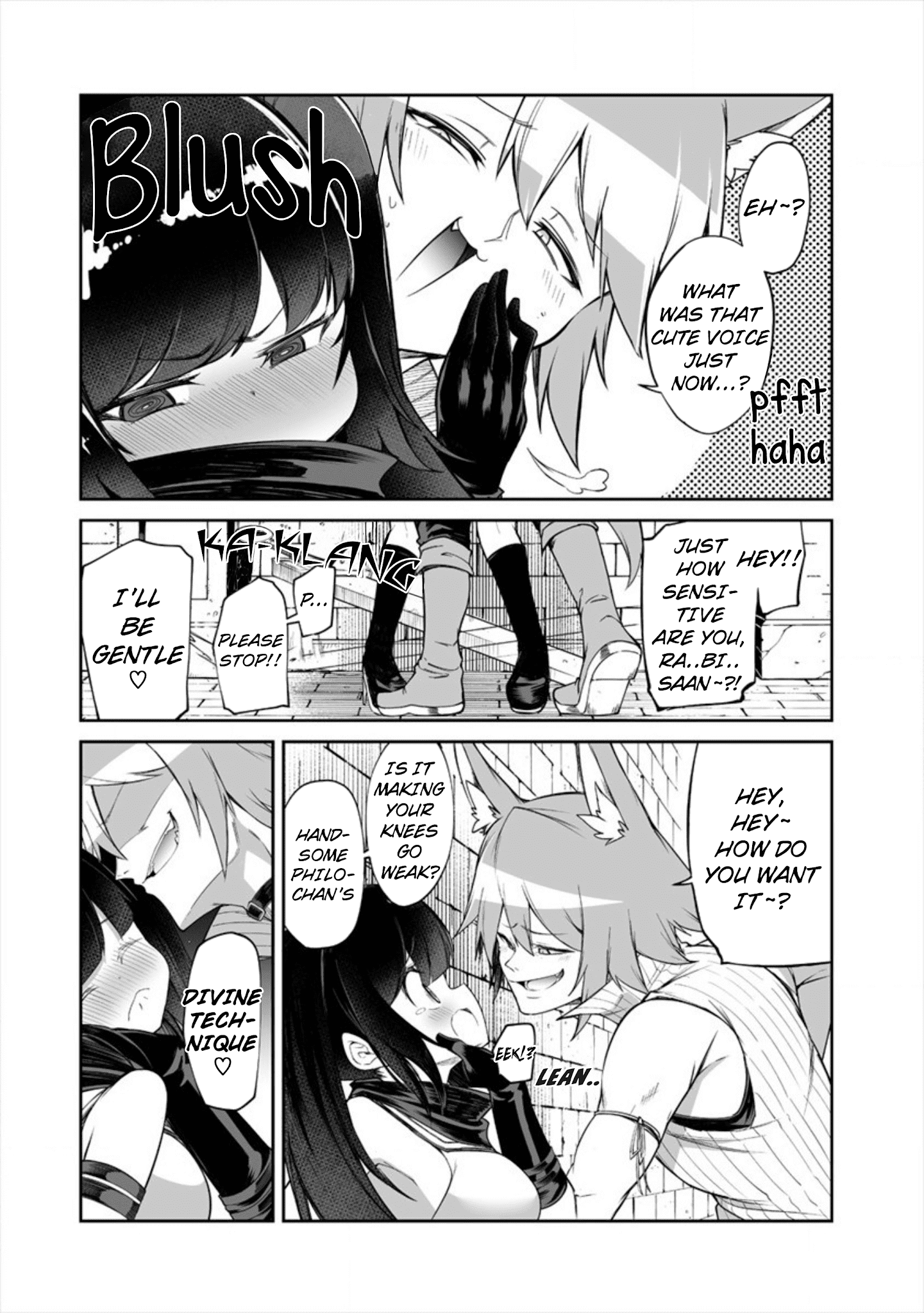 Shiboritoranaide, Onna Shounin-San chapter 10.5 - page 4
