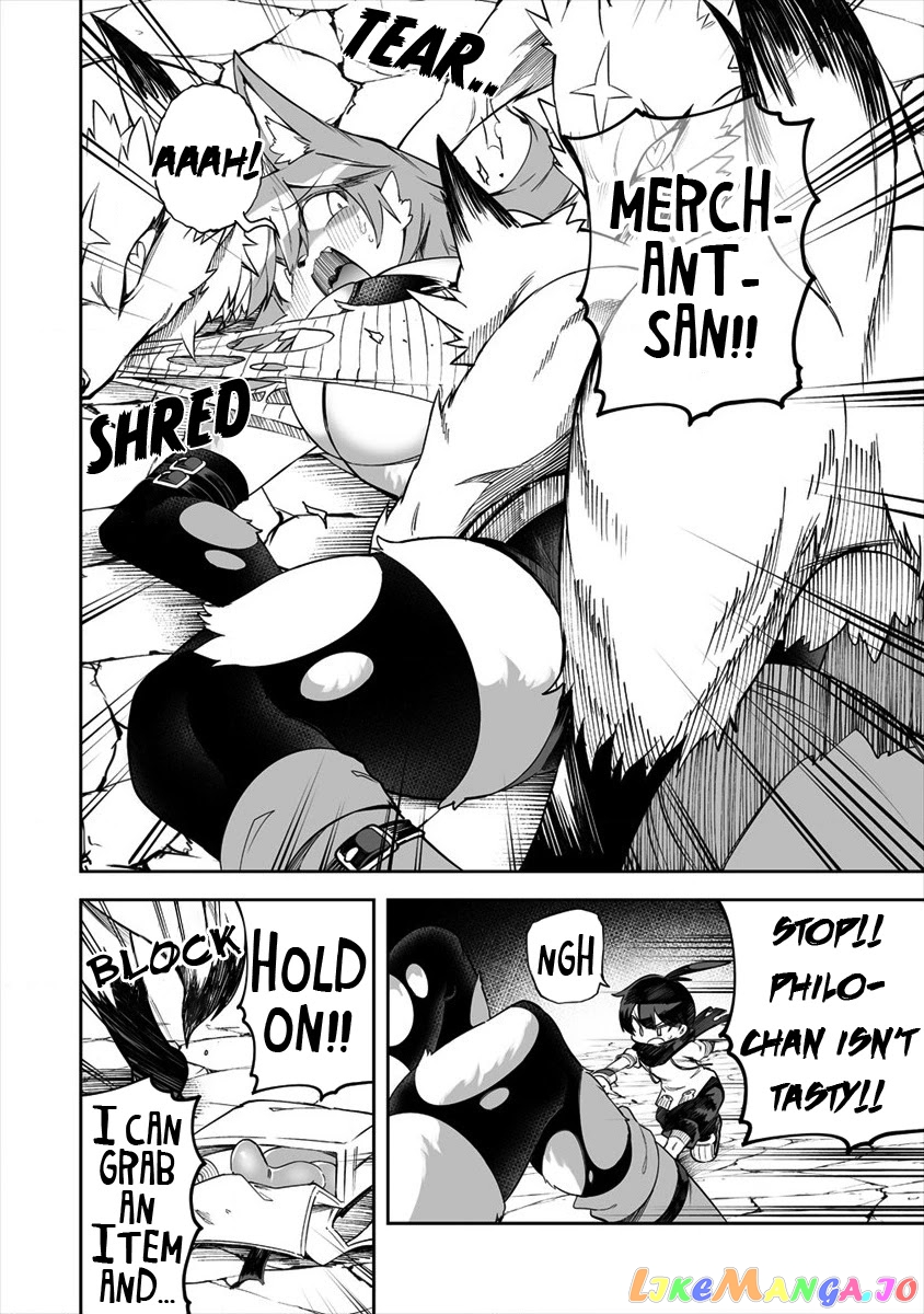 Shiboritoranaide, Onna Shounin-San chapter 21.1 - page 8