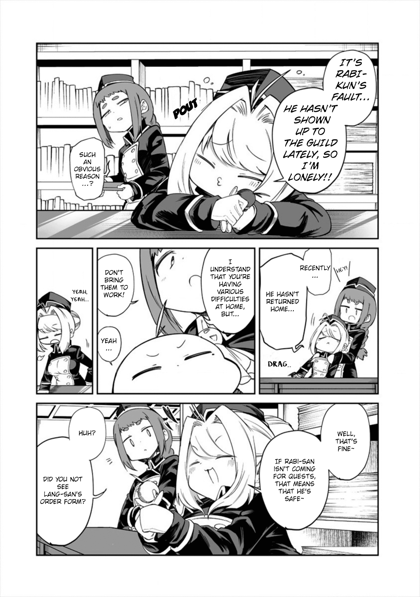 Shiboritoranaide, Onna Shounin-San chapter 11.1 - page 2