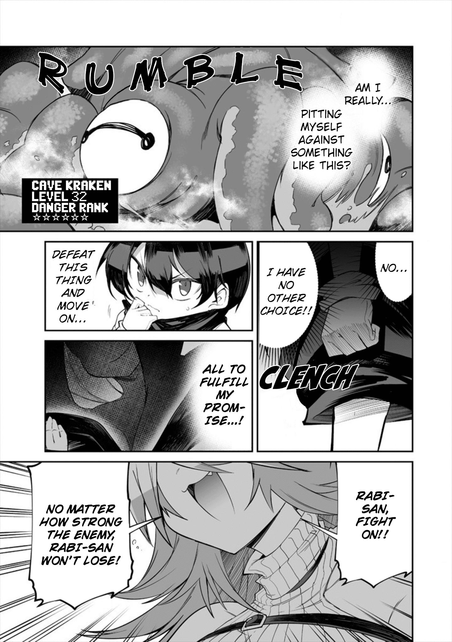Shiboritoranaide, Onna Shounin-San chapter 11.1 - page 5