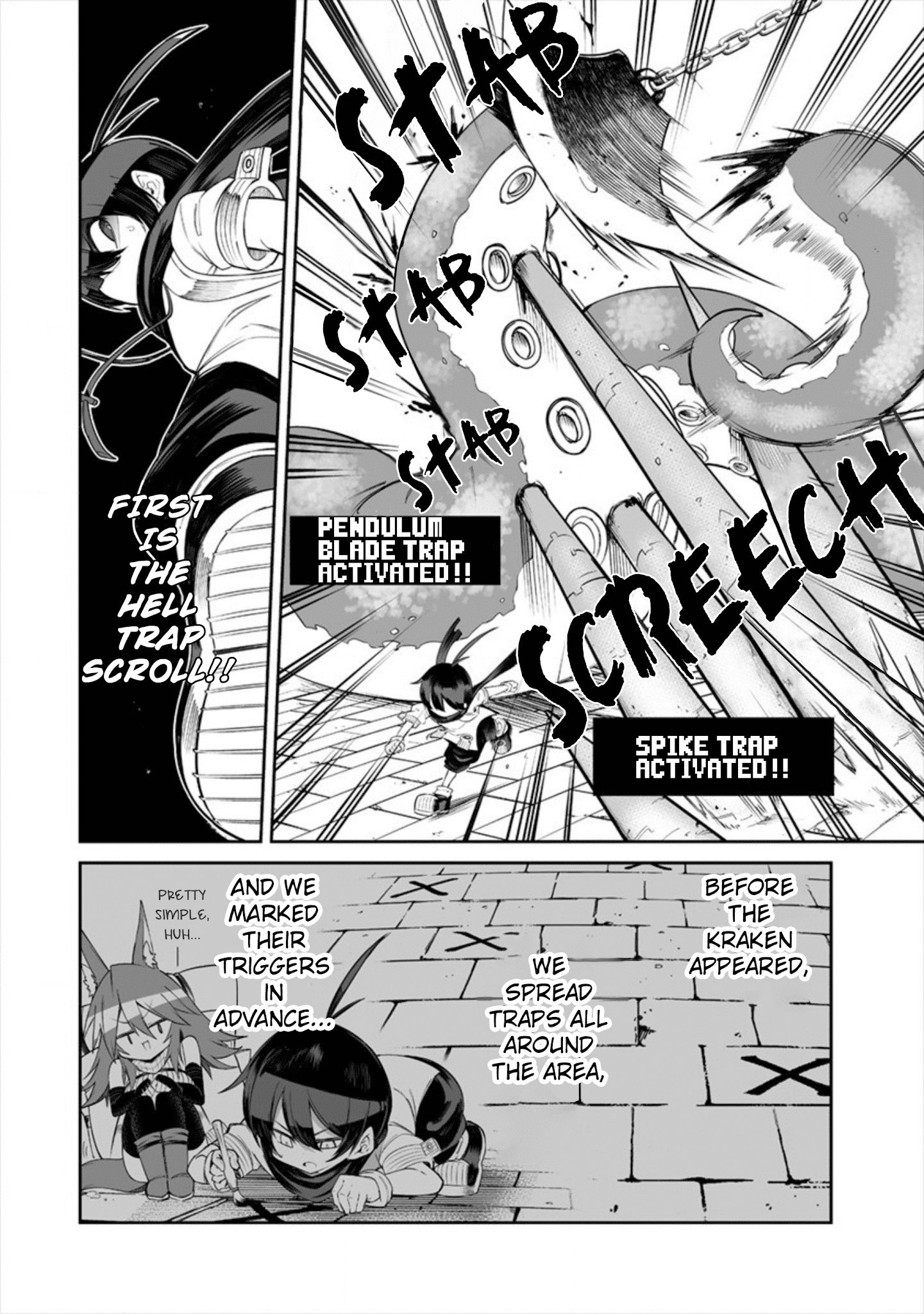 Shiboritoranaide, Onna Shounin-San chapter 11.1 - page 8
