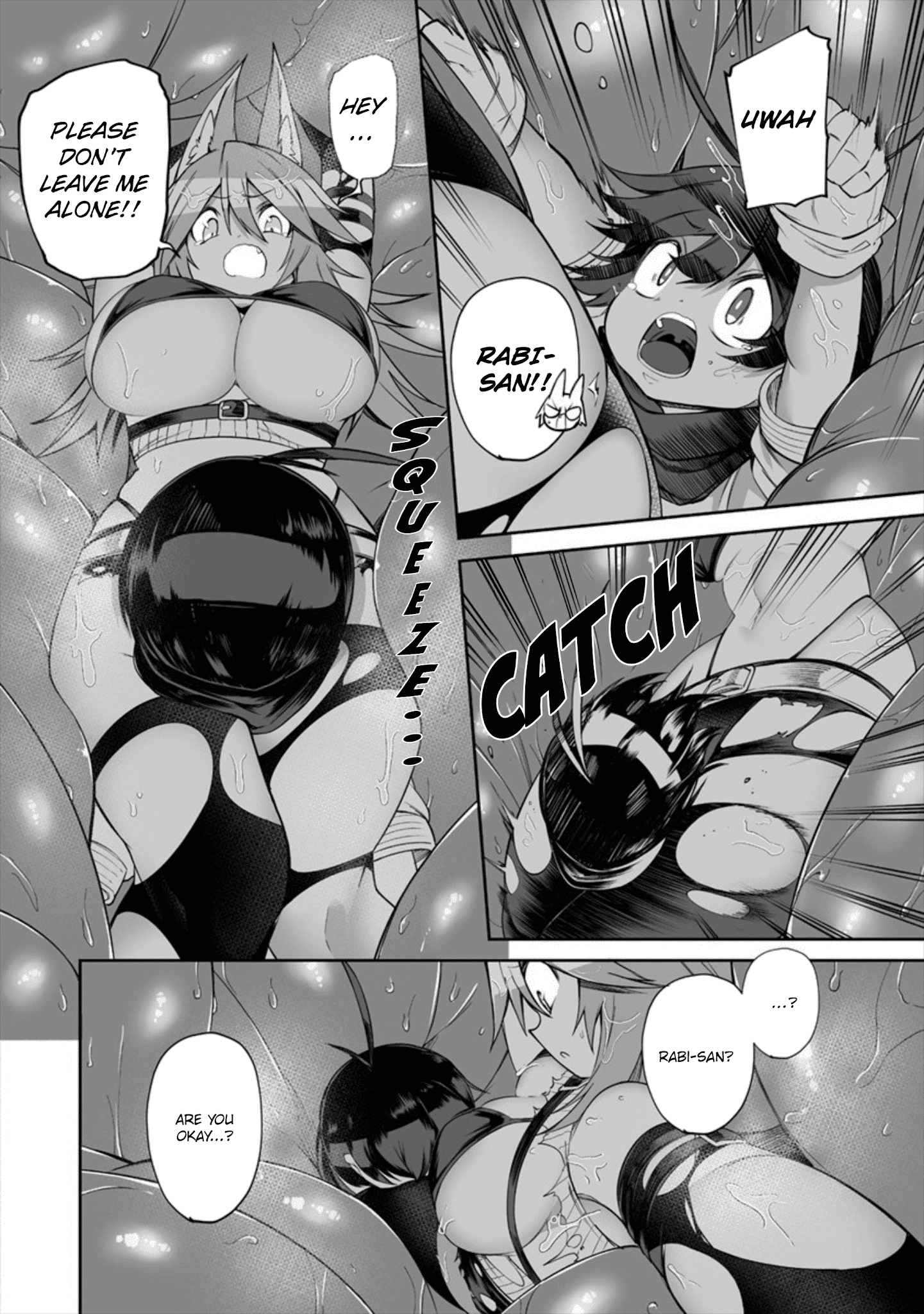 Shiboritoranaide, Onna Shounin-San chapter 11.2 - page 4