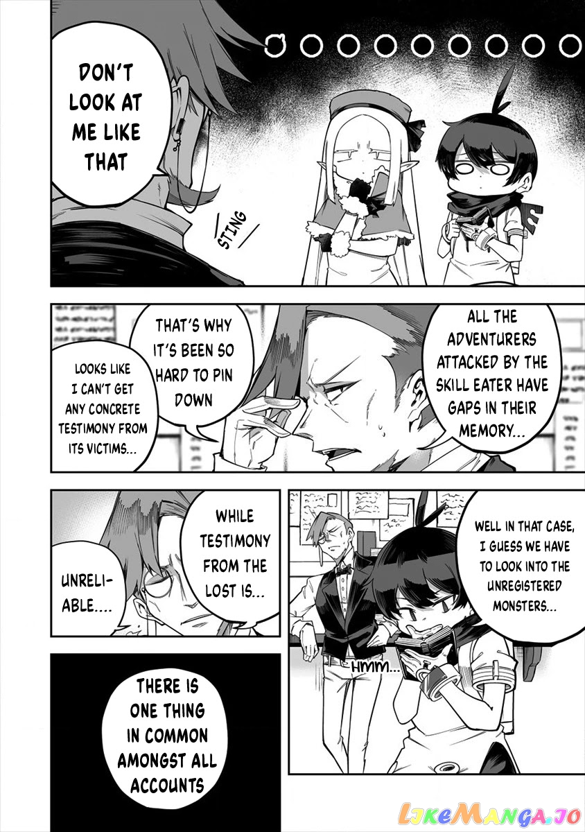 Shiboritoranaide, Onna Shounin-San chapter 22.1 - page 2