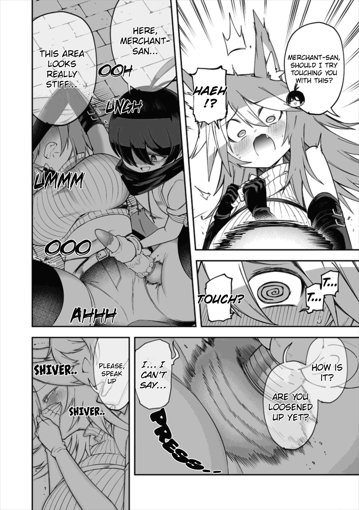 Shiboritoranaide, Onna Shounin-San chapter 11.5 - page 4