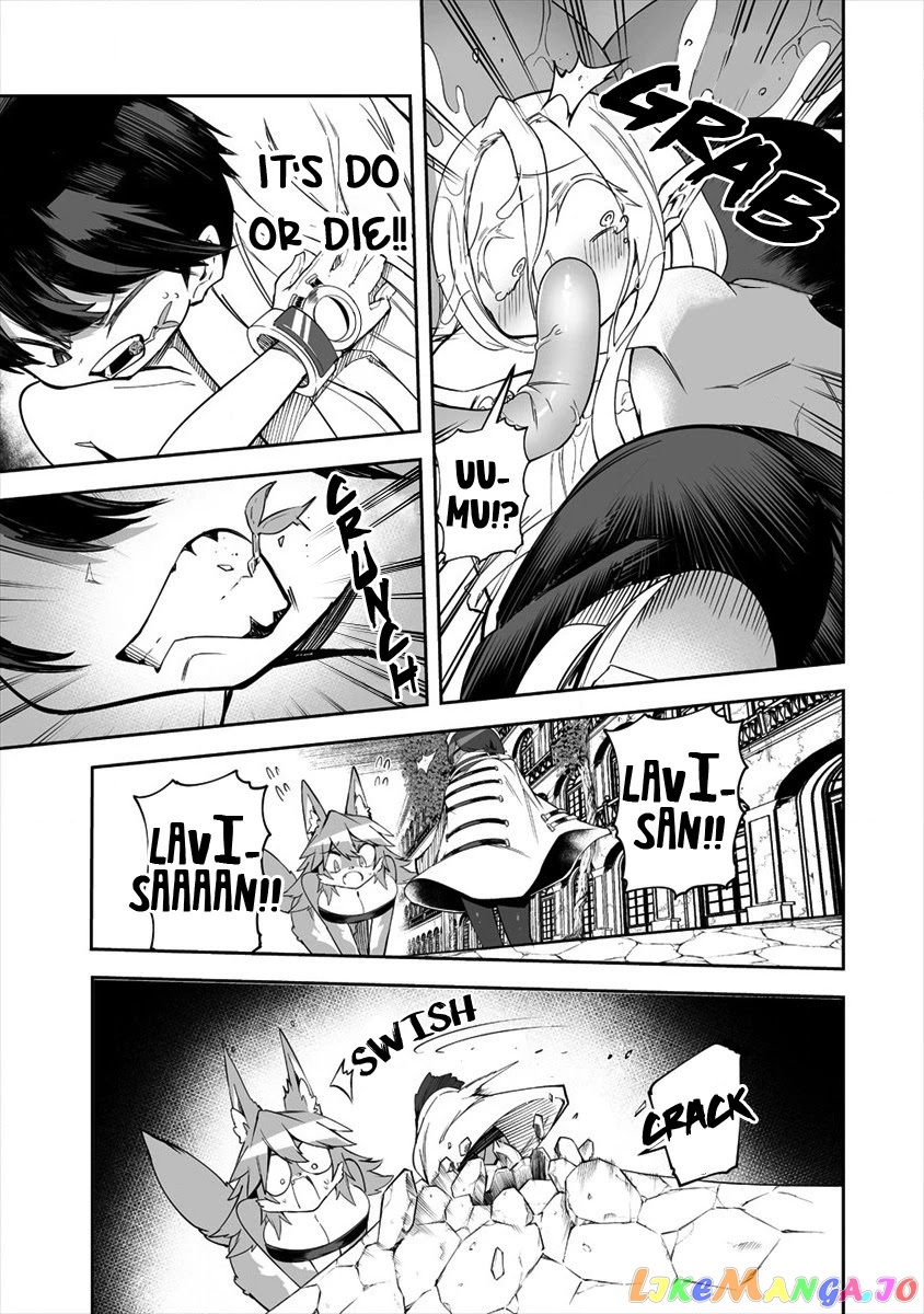 Shiboritoranaide, Onna Shounin-San chapter 23.1 - page 13