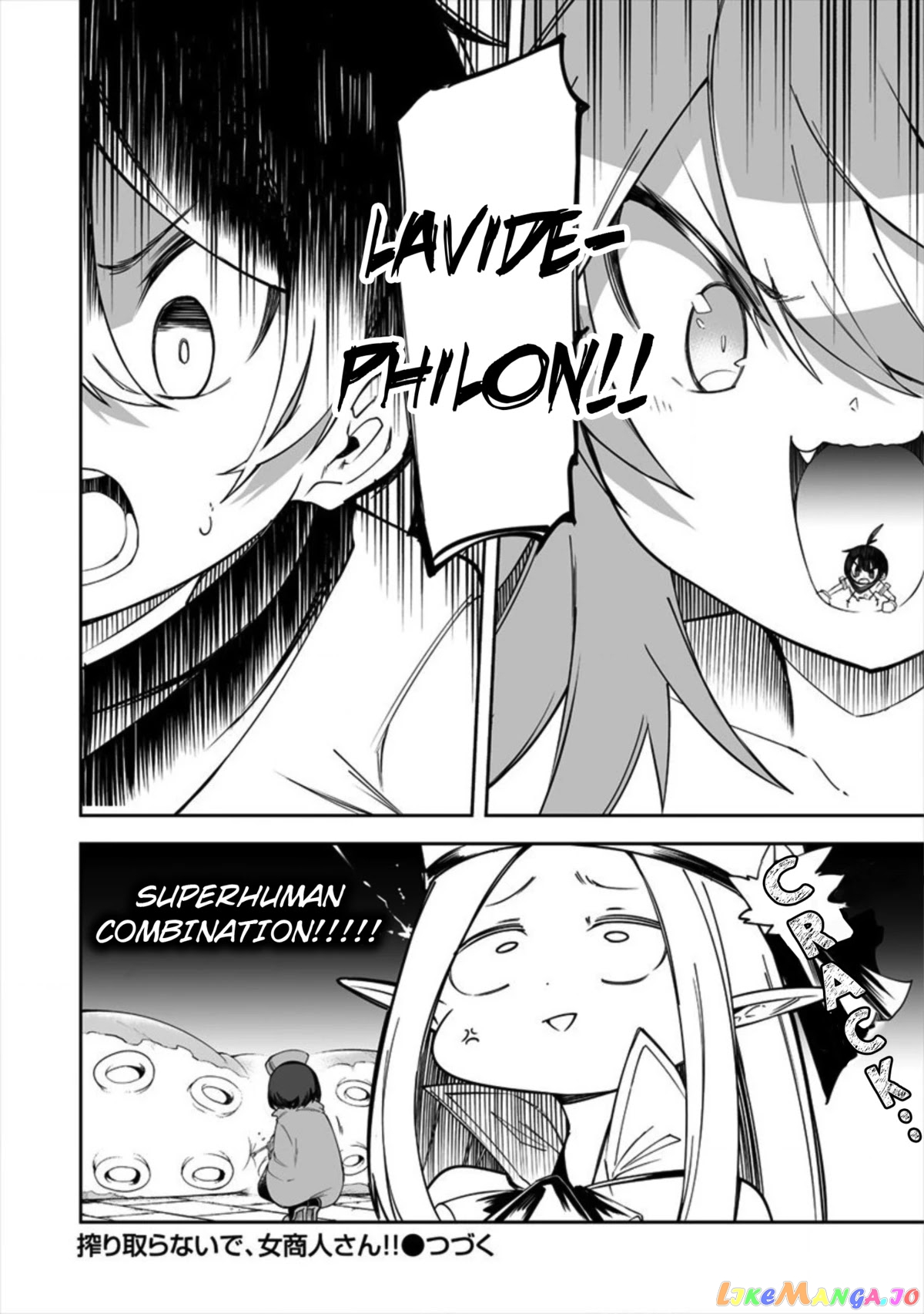 Shiboritoranaide, Onna Shounin-San chapter 12.2 - page 11