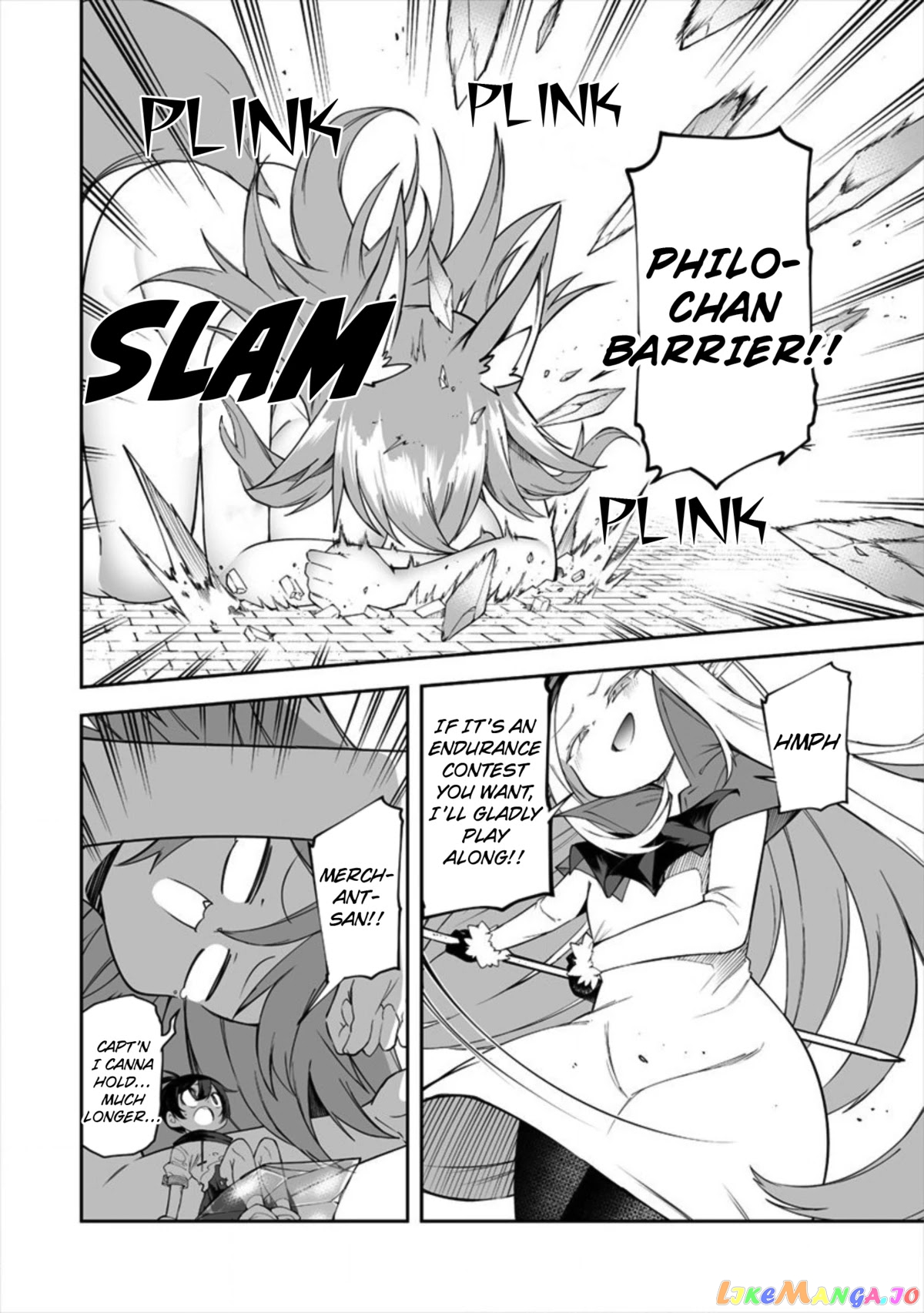 Shiboritoranaide, Onna Shounin-San chapter 12.2 - page 4
