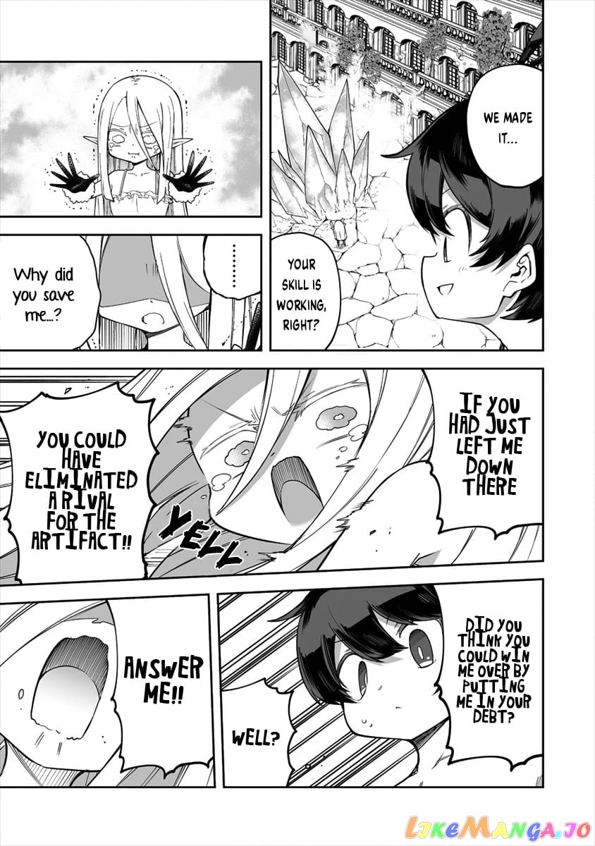 Shiboritoranaide, Onna Shounin-San chapter 23.2 - page 1