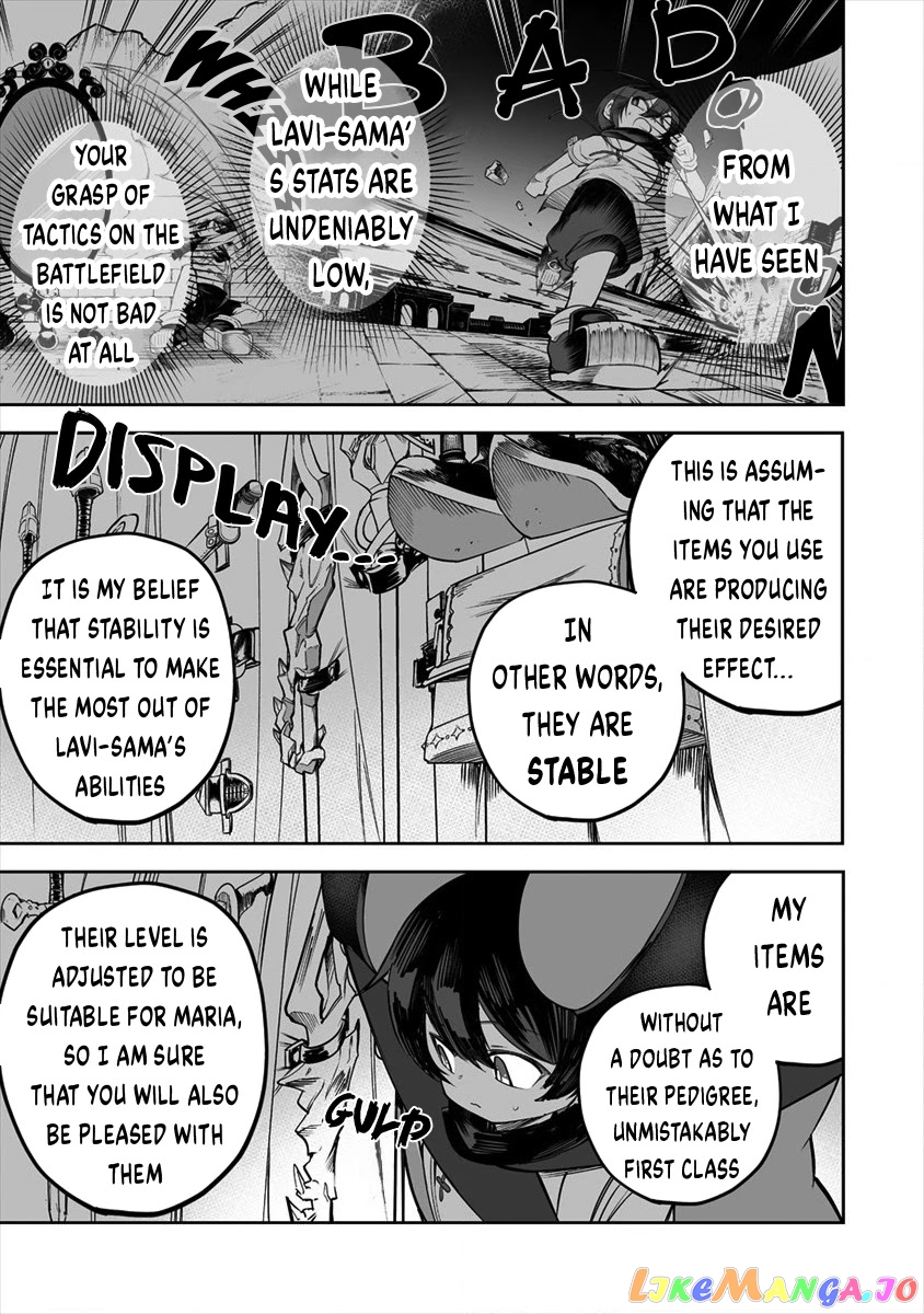 Shiboritoranaide, Onna Shounin-San chapter 24.1 - page 7