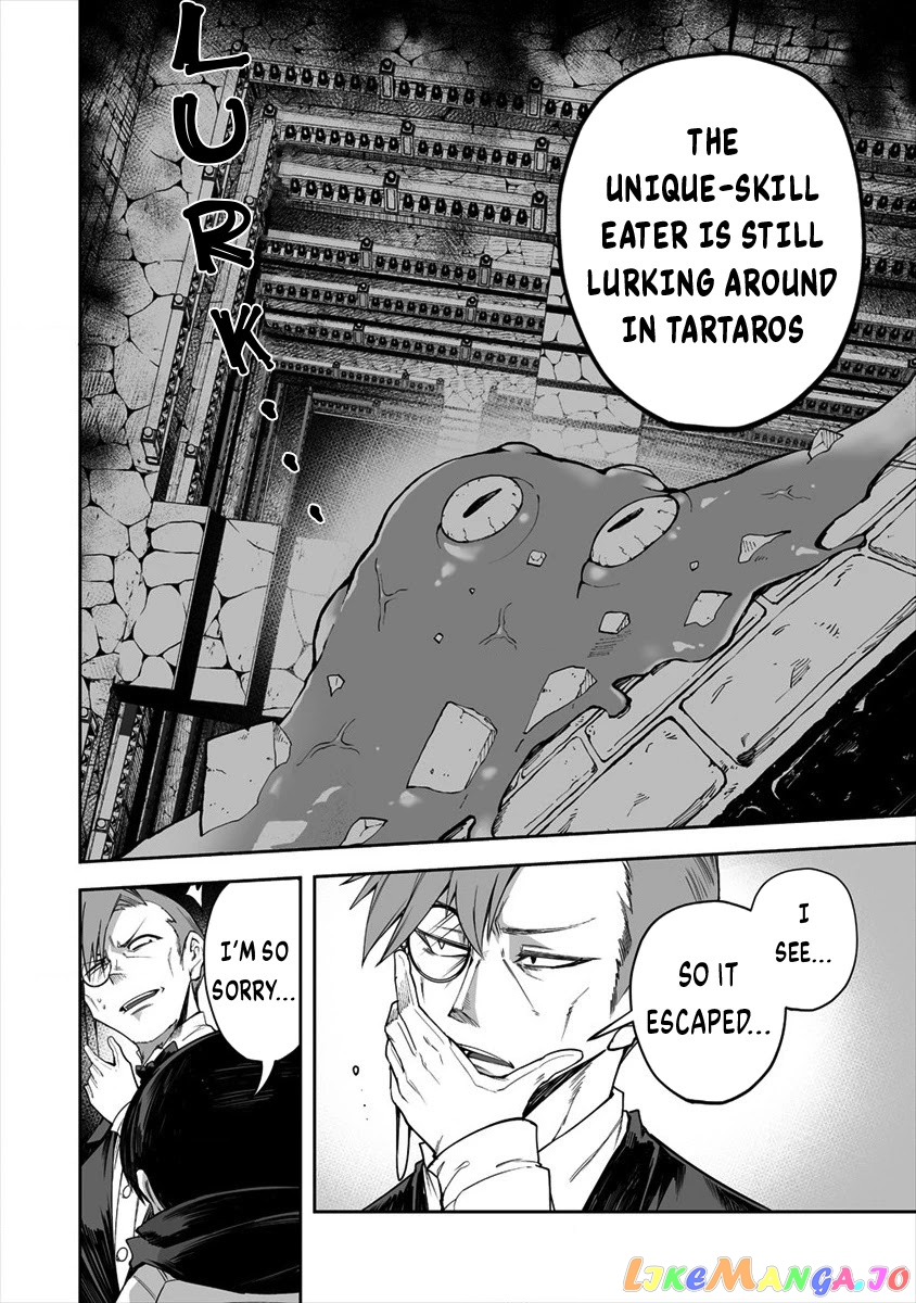 Shiboritoranaide, Onna Shounin-San chapter 25.1 - page 4
