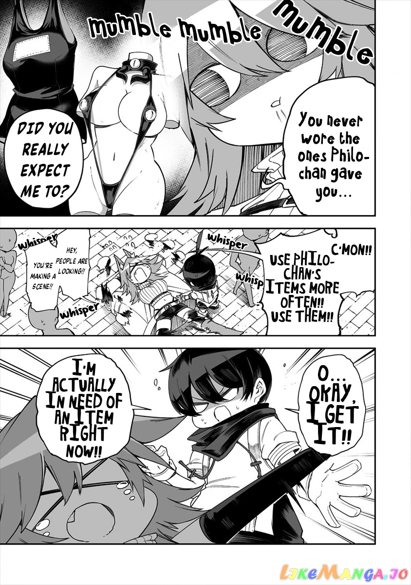 Shiboritoranaide, Onna Shounin-San chapter 25.2 - page 1