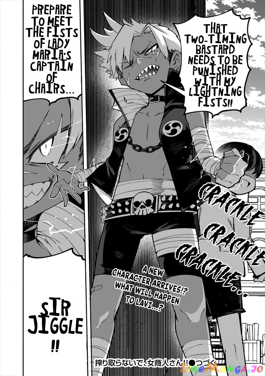 Shiboritoranaide, Onna Shounin-San chapter 25.2 - page 12