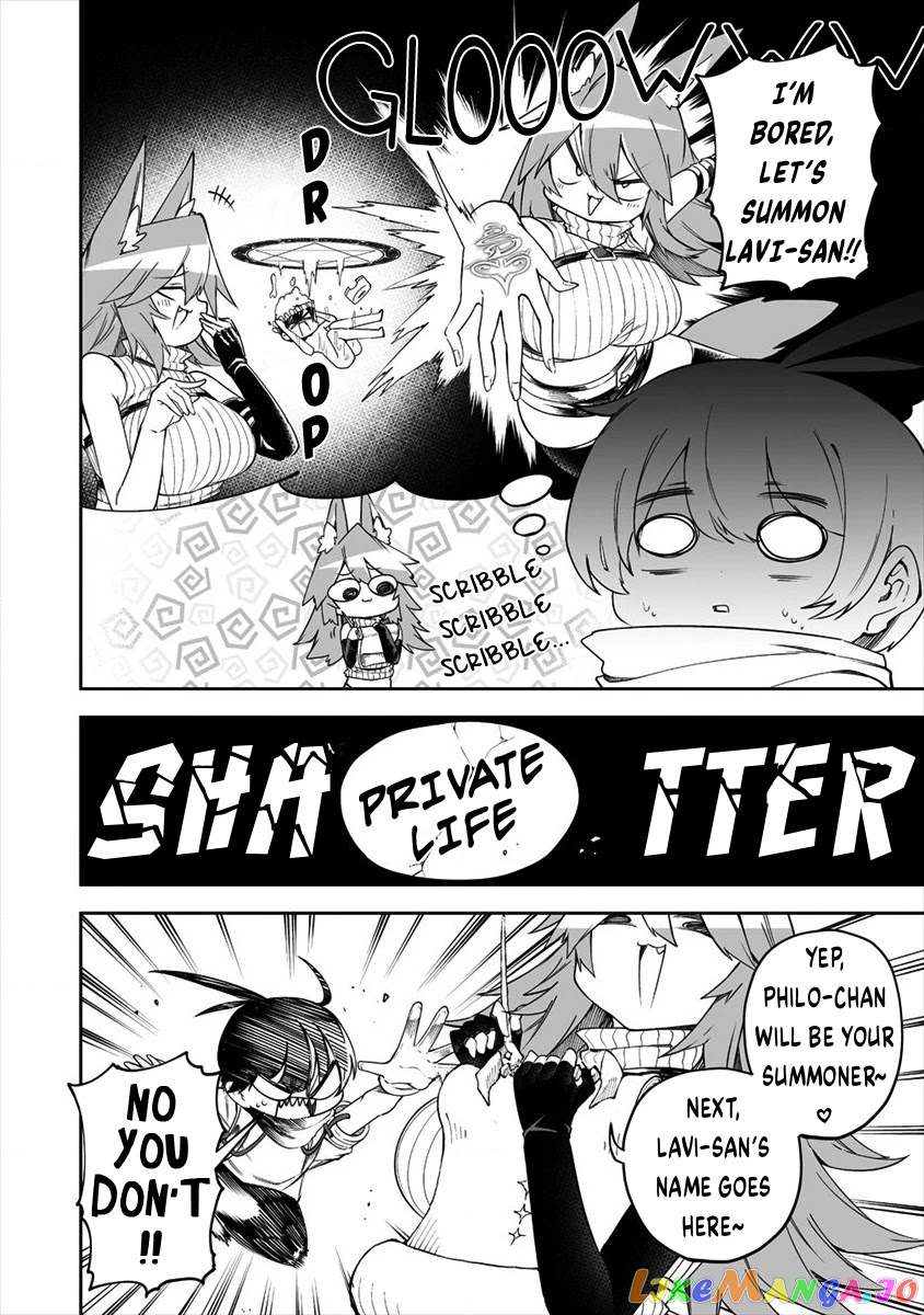 Shiboritoranaide, Onna Shounin-San chapter 25.2 - page 4