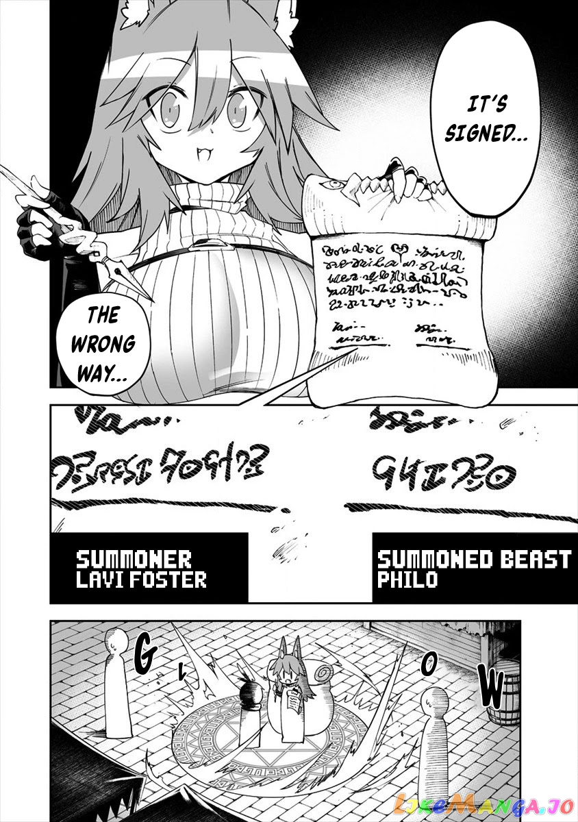 Shiboritoranaide, Onna Shounin-San chapter 25.2 - page 6