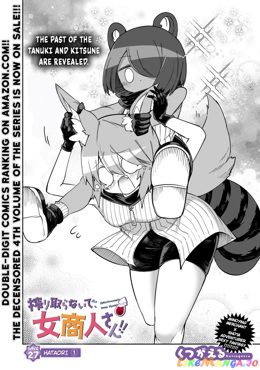 Shiboritoranaide, Onna Shounin-San chapter 27.1 - page 4