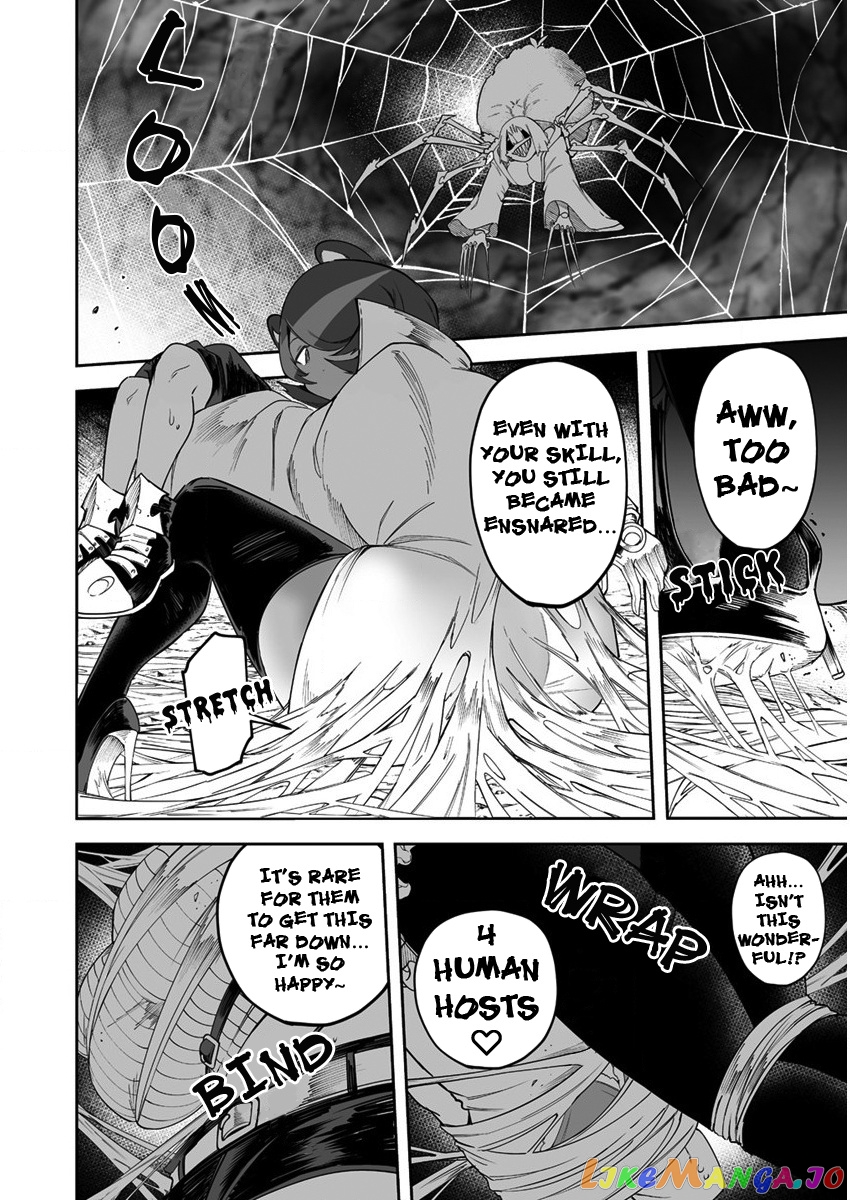 Shiboritoranaide, Onna Shounin-San chapter 27.2 - page 7
