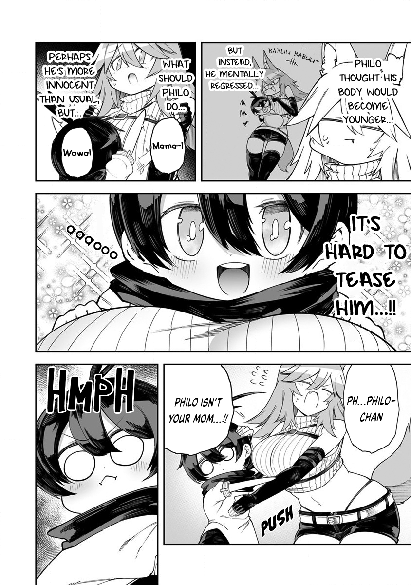 Shiboritoranaide, Onna Shounin-San chapter 28.5 - page 2