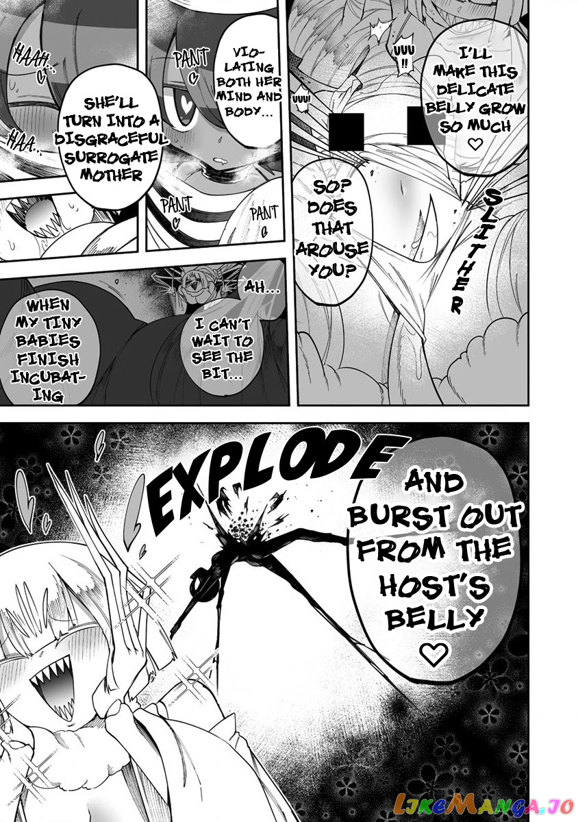 Shiboritoranaide, Onna Shounin-San chapter 29.1 - page 11