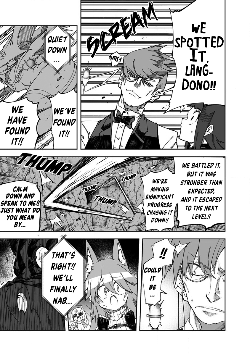 Shiboritoranaide, Onna Shounin-San chapter 30.1 - page 6