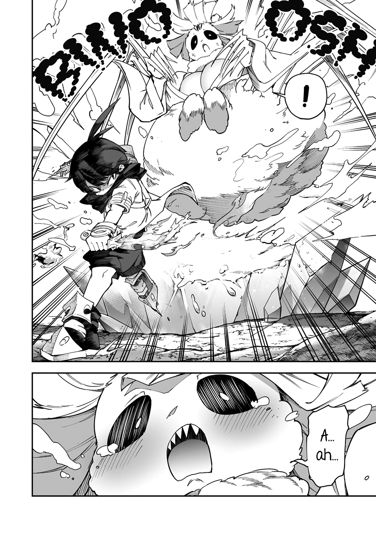 Shiboritoranaide, Onna Shounin-San chapter 31.1 - page 6