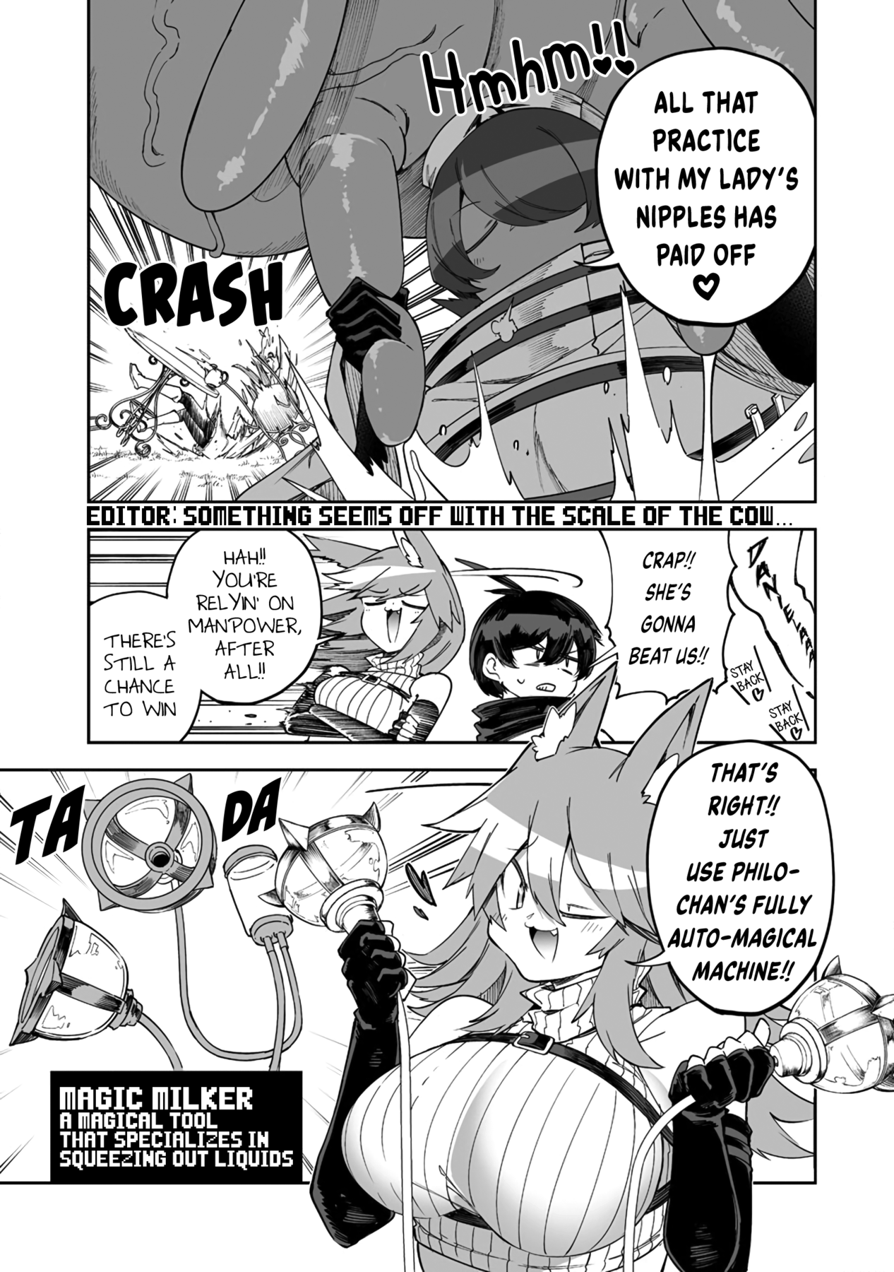 Shiboritoranaide, Onna Shounin-San chapter 31.5 - page 3