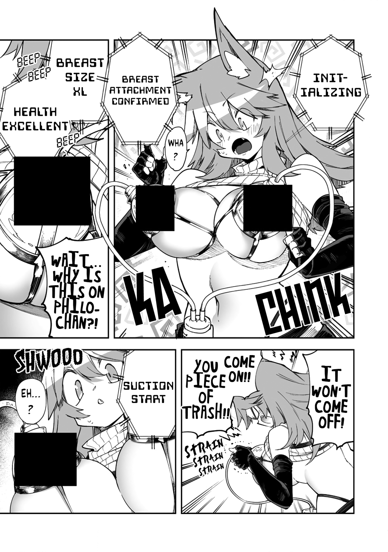 Shiboritoranaide, Onna Shounin-San chapter 31.5 - page 5