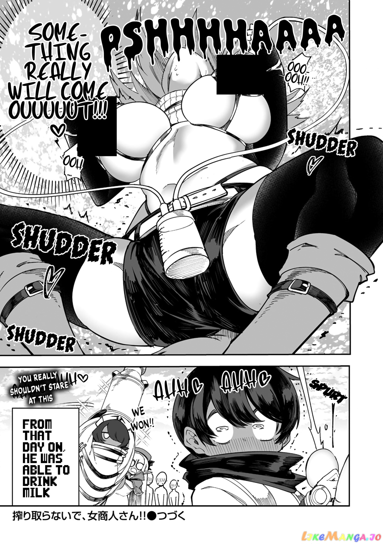 Shiboritoranaide, Onna Shounin-San chapter 31.5 - page 7