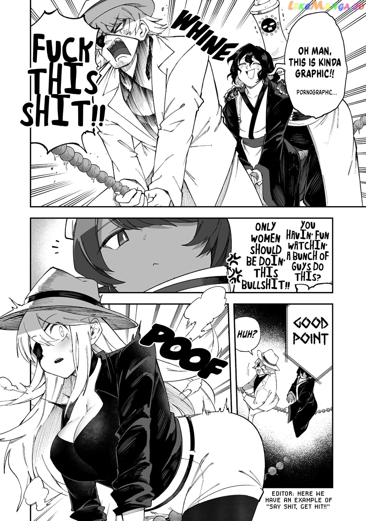 Shiboritoranaide, Onna Shounin-San chapter 43.2 - page 8