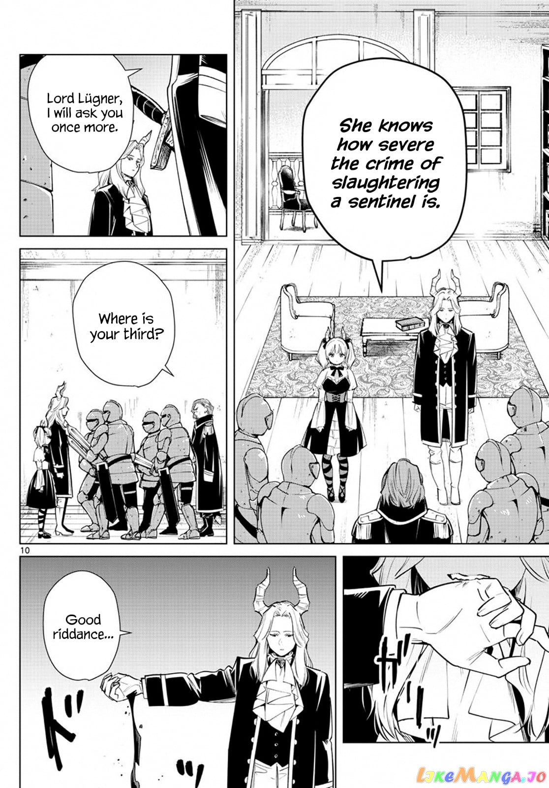 Sousou No Frieren chapter 16 - page 10
